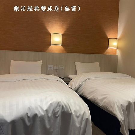 布袋文創hotel Exterior foto