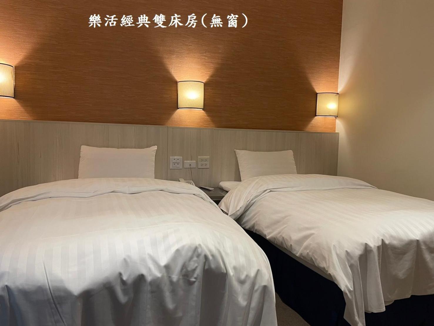 布袋文創hotel Exterior foto