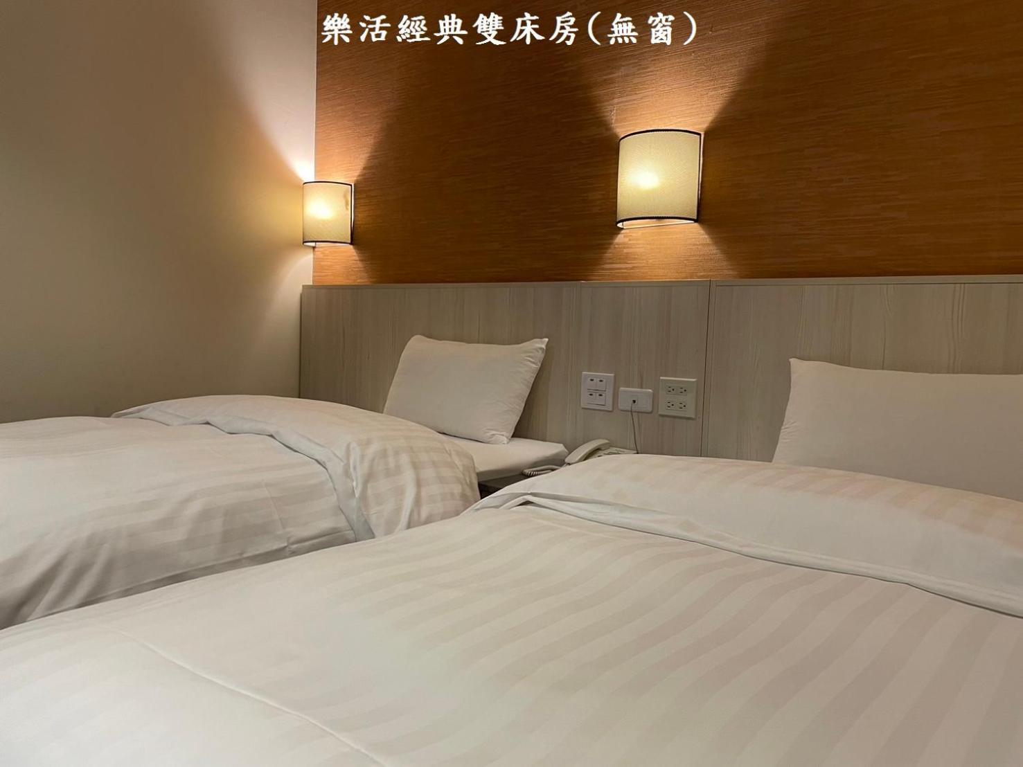布袋文創hotel Exterior foto